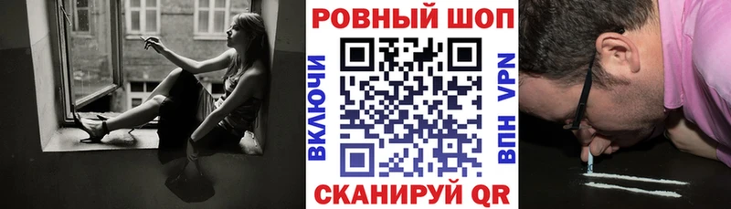 Как найти закладки Гуково Канабис  Меф  Псилоцибиновые грибы  ГАШИШ  COCAIN 