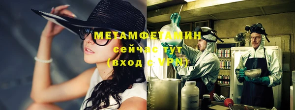 кокаин колумбия Баксан