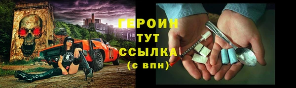 скорость mdpv Снежногорск