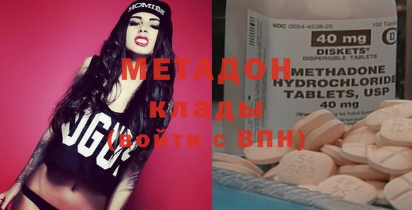 кокаин колумбия Баксан