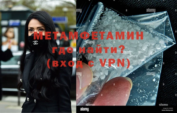 кокаин колумбия Баксан