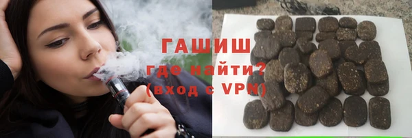 кокаин колумбия Баксан