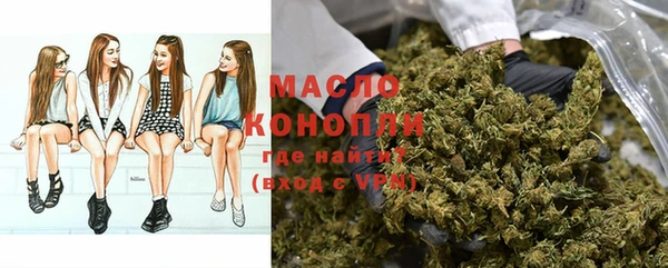 кокаин колумбия Баксан