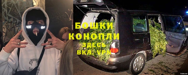 кокаин колумбия Баксан