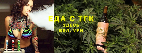 кокаин колумбия Баксан