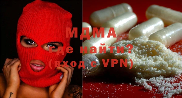 кокаин колумбия Баксан
