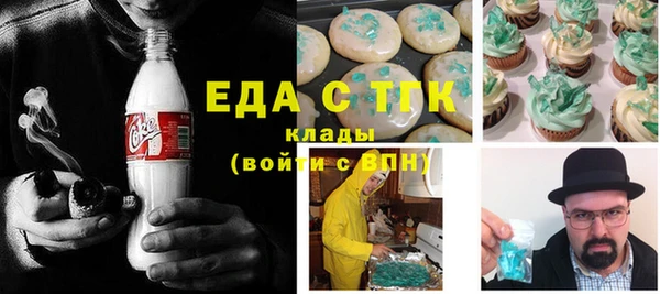 кокаин колумбия Баксан