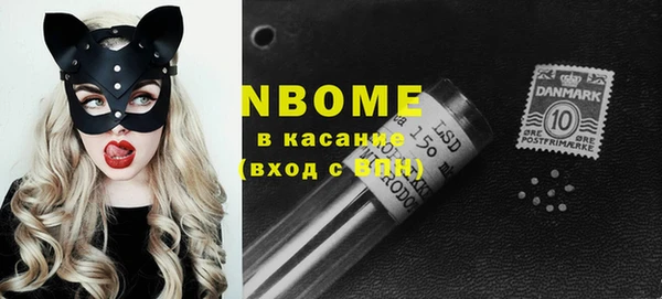 mdma Балабаново