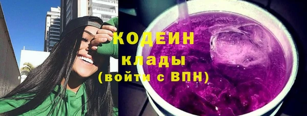 кокаин колумбия Баксан