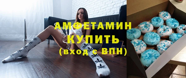 кокаин колумбия Баксан