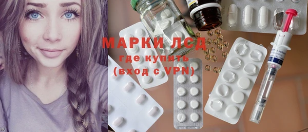 кокаин колумбия Баксан