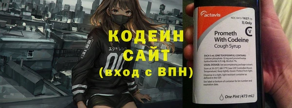 кокаин колумбия Баксан