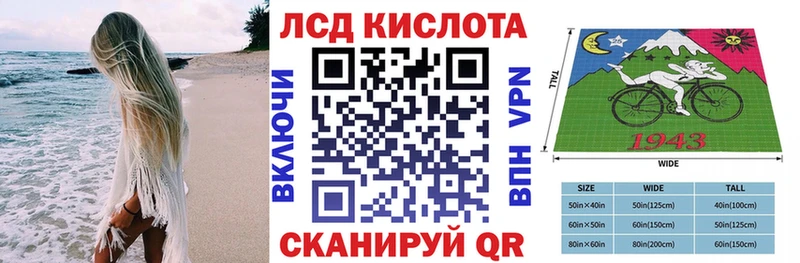 OMG вход  наркотики  даркнет телеграм  Марки N-bome 1,5мг  Гуково 
