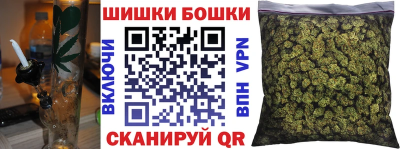 блэк спрут   цены   Гуково  МАРИХУАНА LSD WEED 